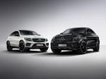 Mercedes-AMG GLE43 4Matic Coupe OrangeArt 2017 года